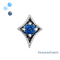 Топ Ромб Blue Dark White Gold безрезьбовой